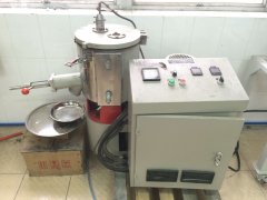 高速混合机